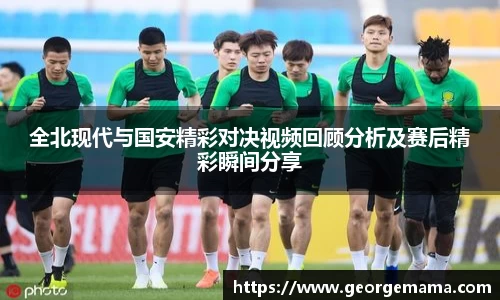 雷火竞技官网