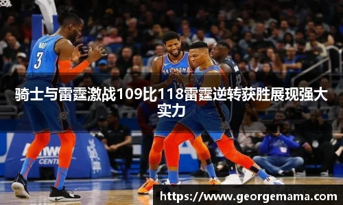 雷火竞技平台