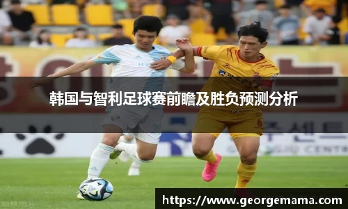 雷火竞技官网