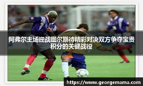 开运电竞入口